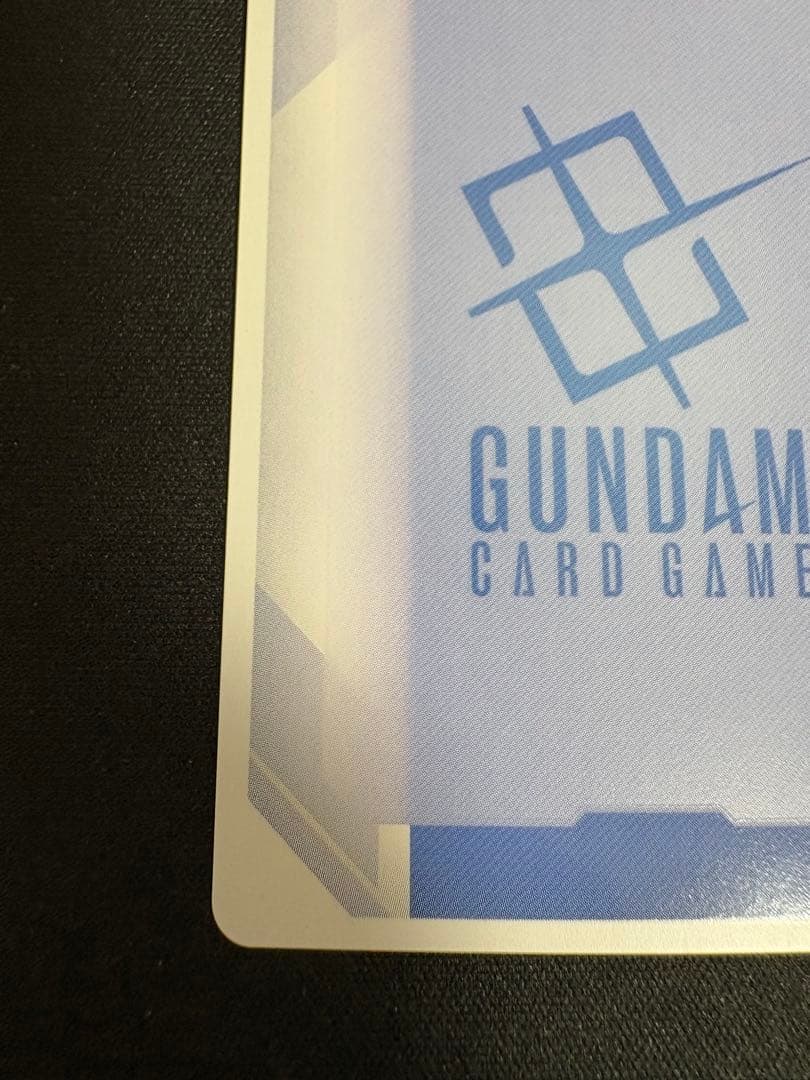 覚悟の表れ　β版パラレル