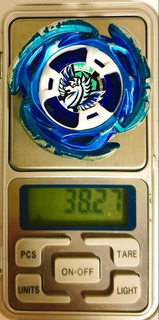 ベイブレードX【早い者勝ち 38.25超 重量級 匿名】エアロペガサス ブレード