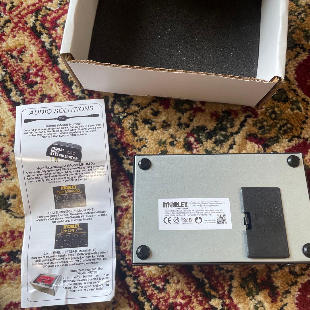 Morley ABC Gold ラインセレクター　ボックス