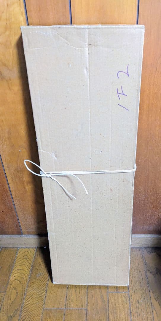 ✿隅丸高級和額 書作品用 美品