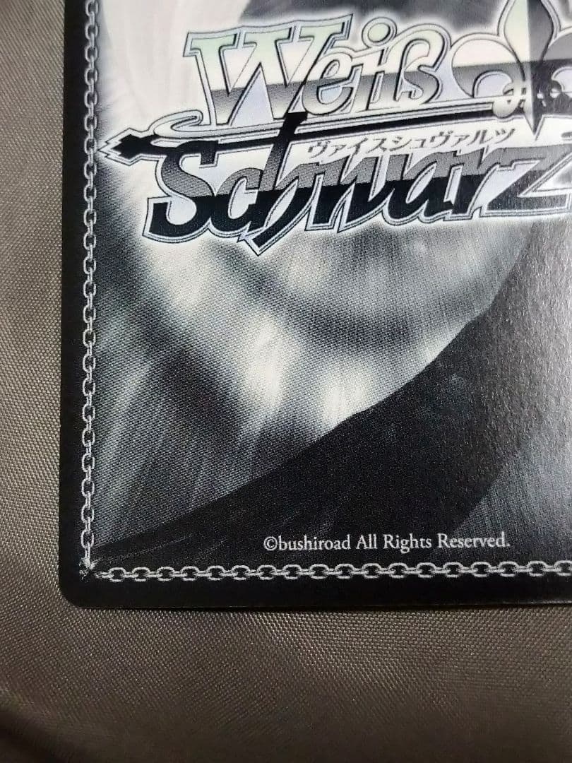 ヴァイスシュヴァルツ　水原千鶴　サイン　SP