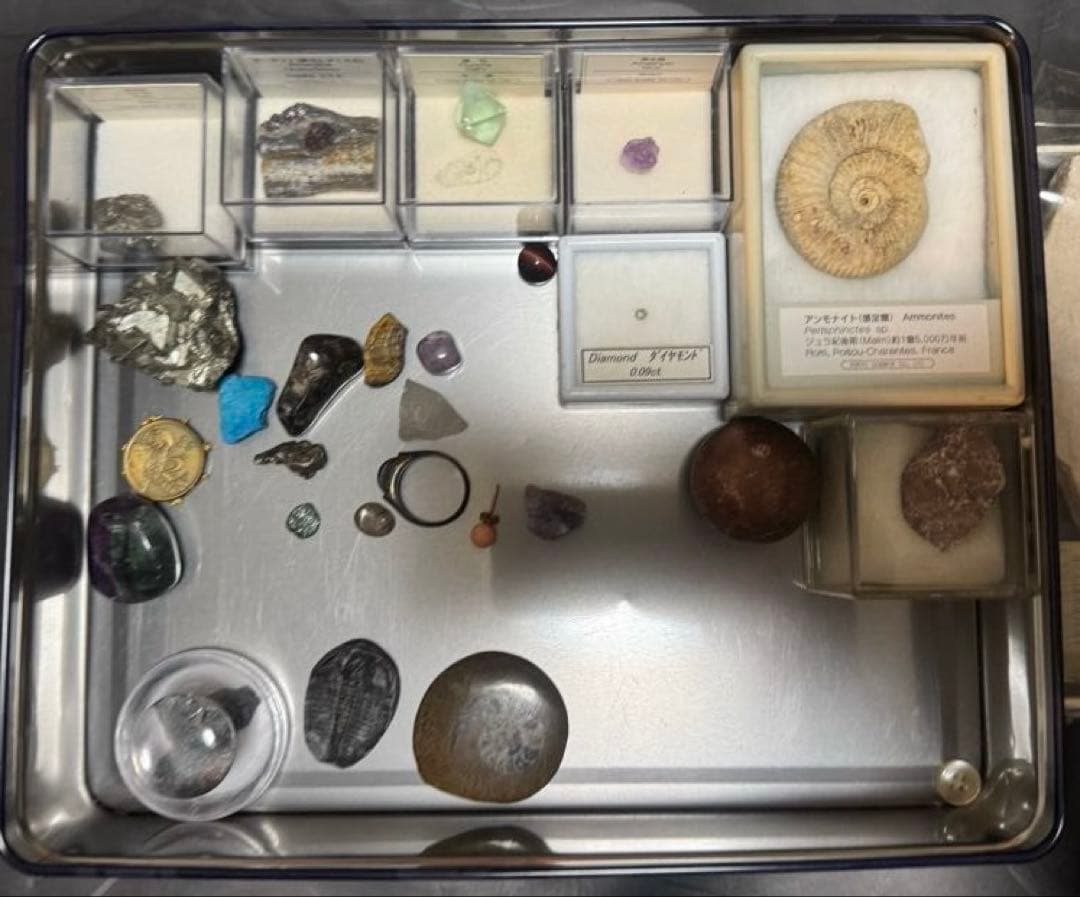 天然石・化石コレクション　まとめ売り
