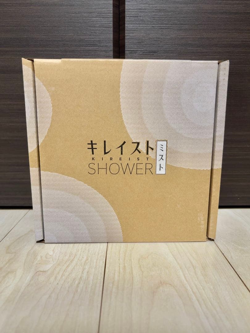 【新品・未使用】タカギ　キレイストシャワーミスト　JS470MWH