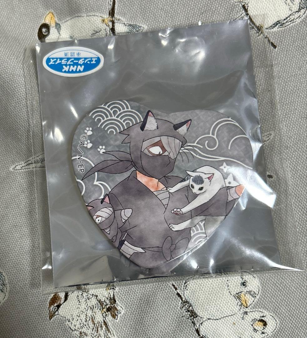 忍たま乱太郎 雑渡昆奈門 タソガレドキ バッジ ナンジャタウン 猫 ハート