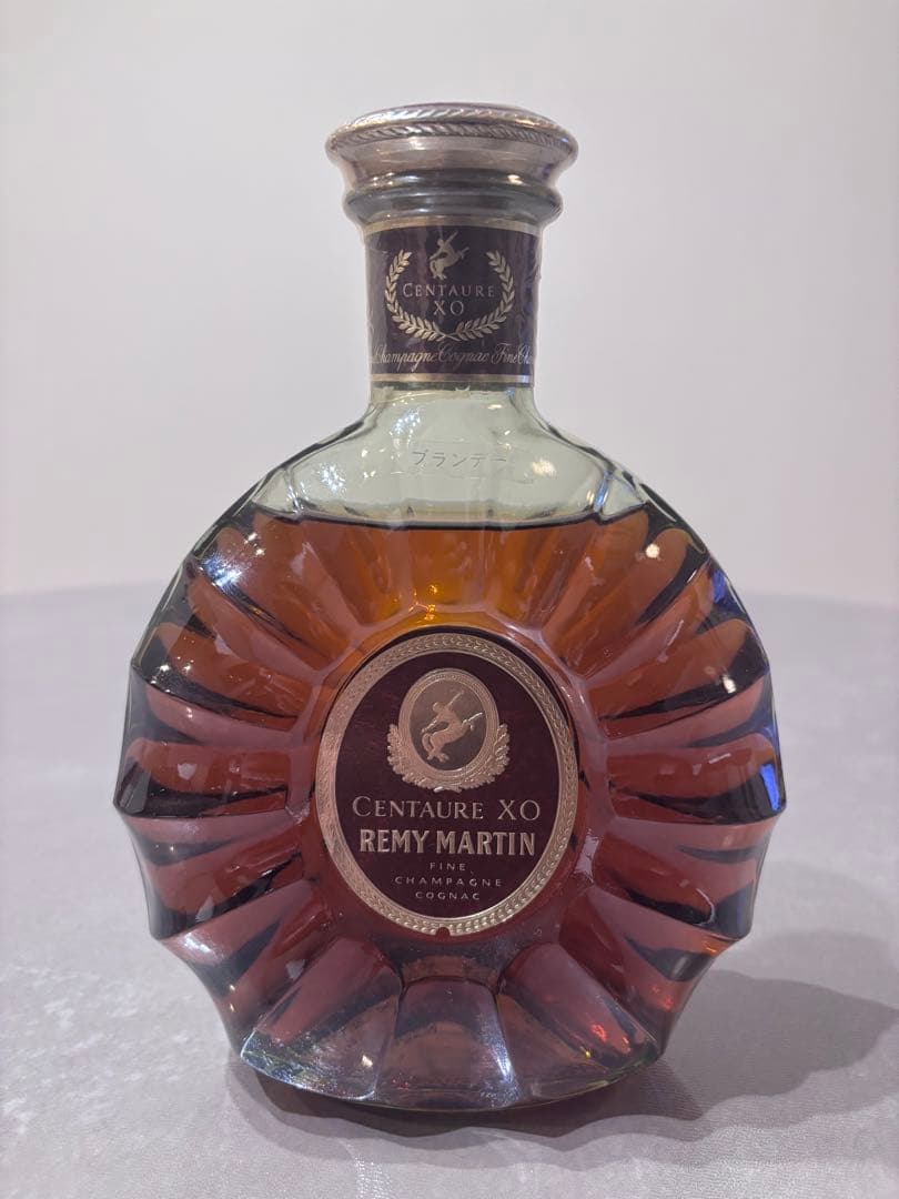 レミーマルタン　REMY MARTIN CENTAURE XO 訳あり