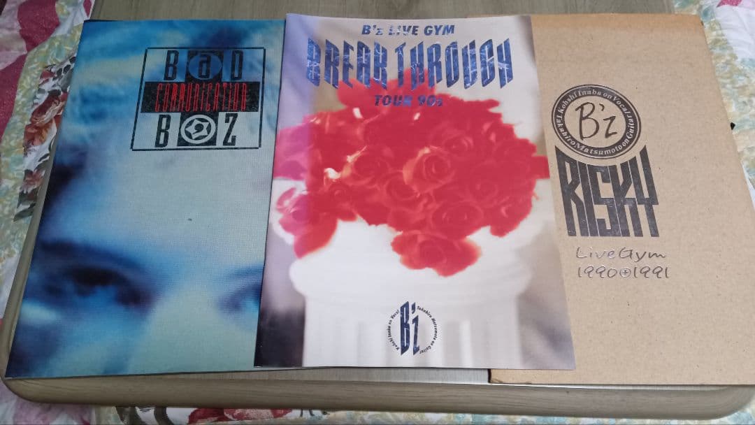 B'z LIVE-GYM パンフレット3冊 1989 1990 1991