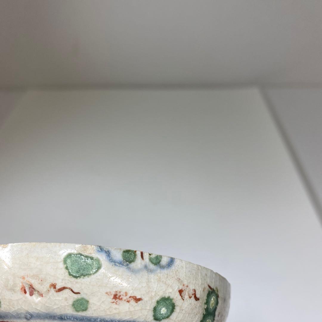 専用　16世紀　安南合子　3点　直径10.4・8㎝　トヒチ　東な7-0201①