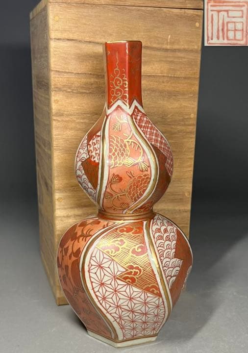 【エビス】徳利 九谷焼 福印 金彩赤絵唐草文景色図 金襴手 赤絵 御銚子 瓢形