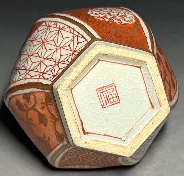 【エビス】徳利 九谷焼 福印 金彩赤絵唐草文景色図 金襴手 赤絵 御銚子 瓢形