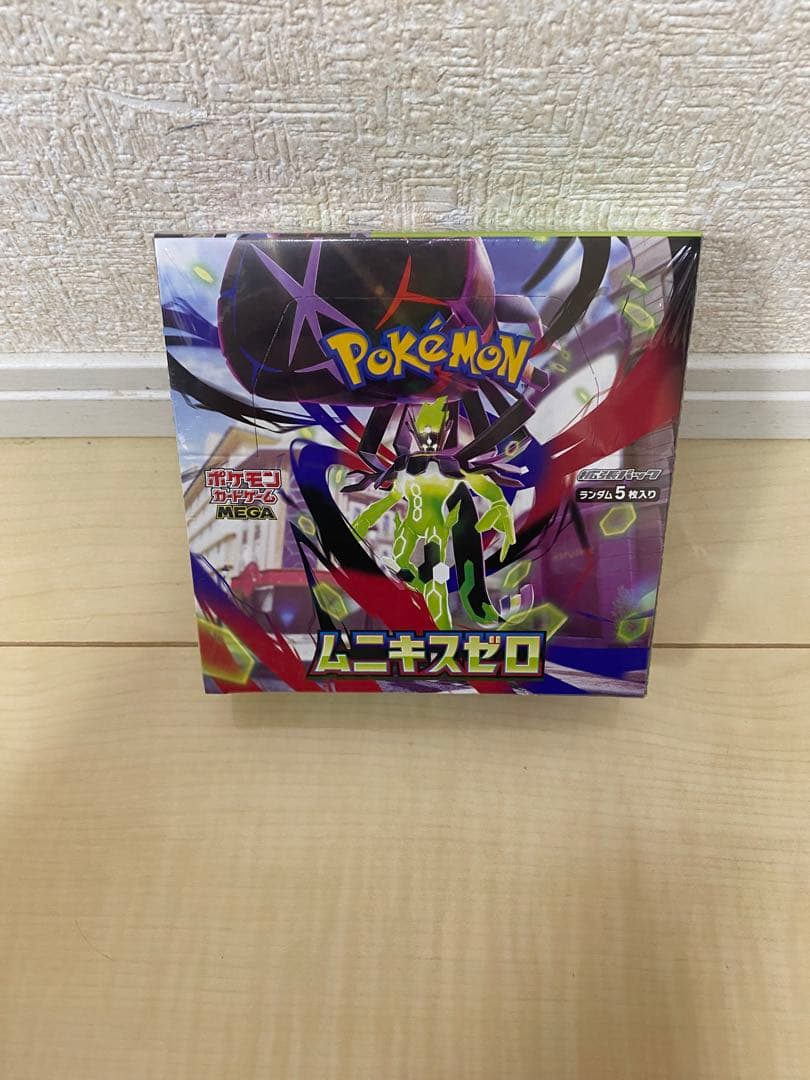 新品未開封 シュリンク付き ムニキスゼロ BOX メガエルレイドex セット