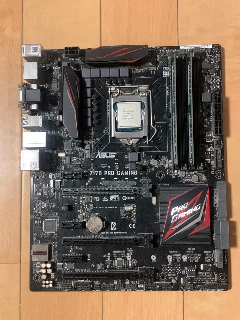 ASUS Z170 PRO GAMING + i7-6700K + メモリ