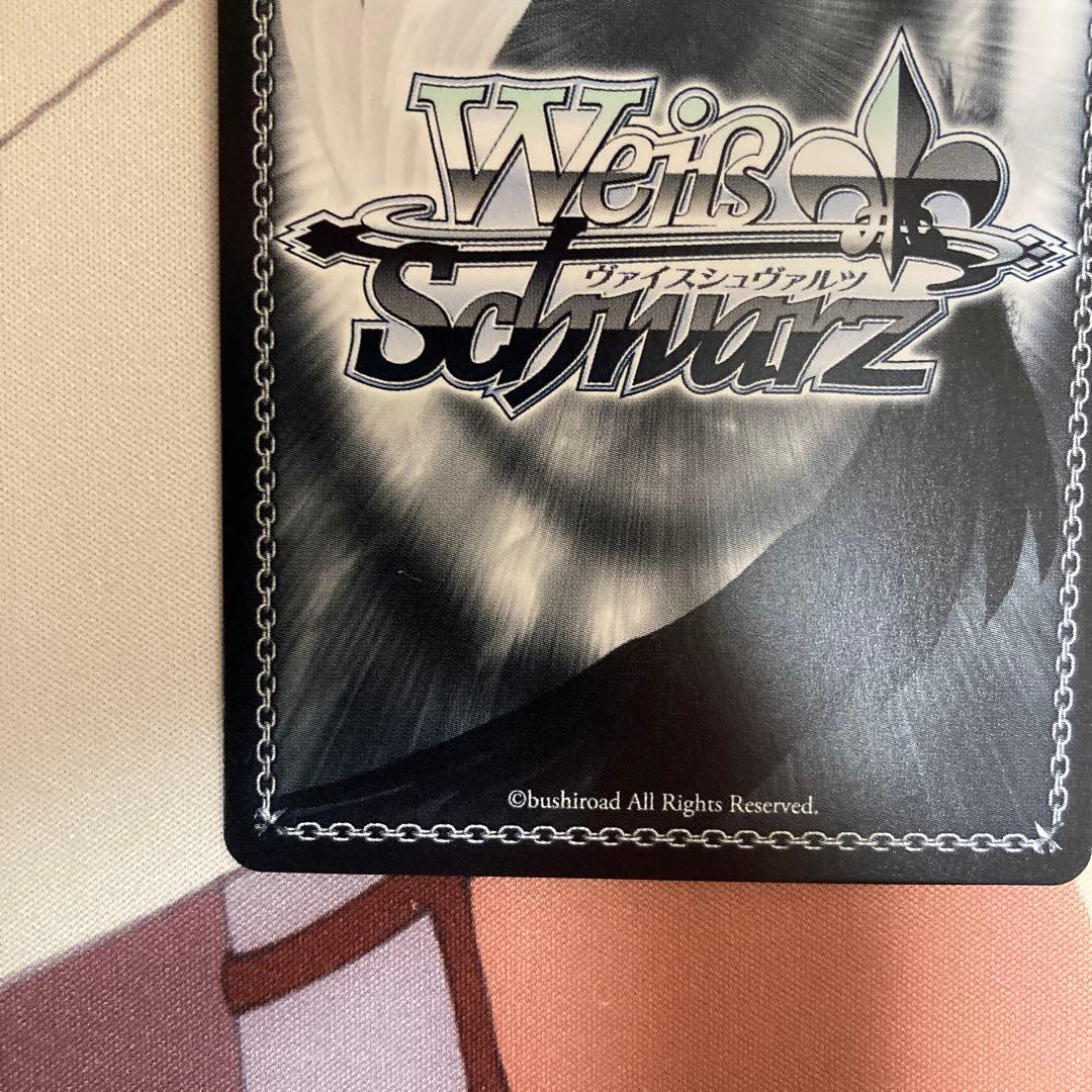 冬の装い フリーレン sp サイン ヴァイスシュヴァルツ