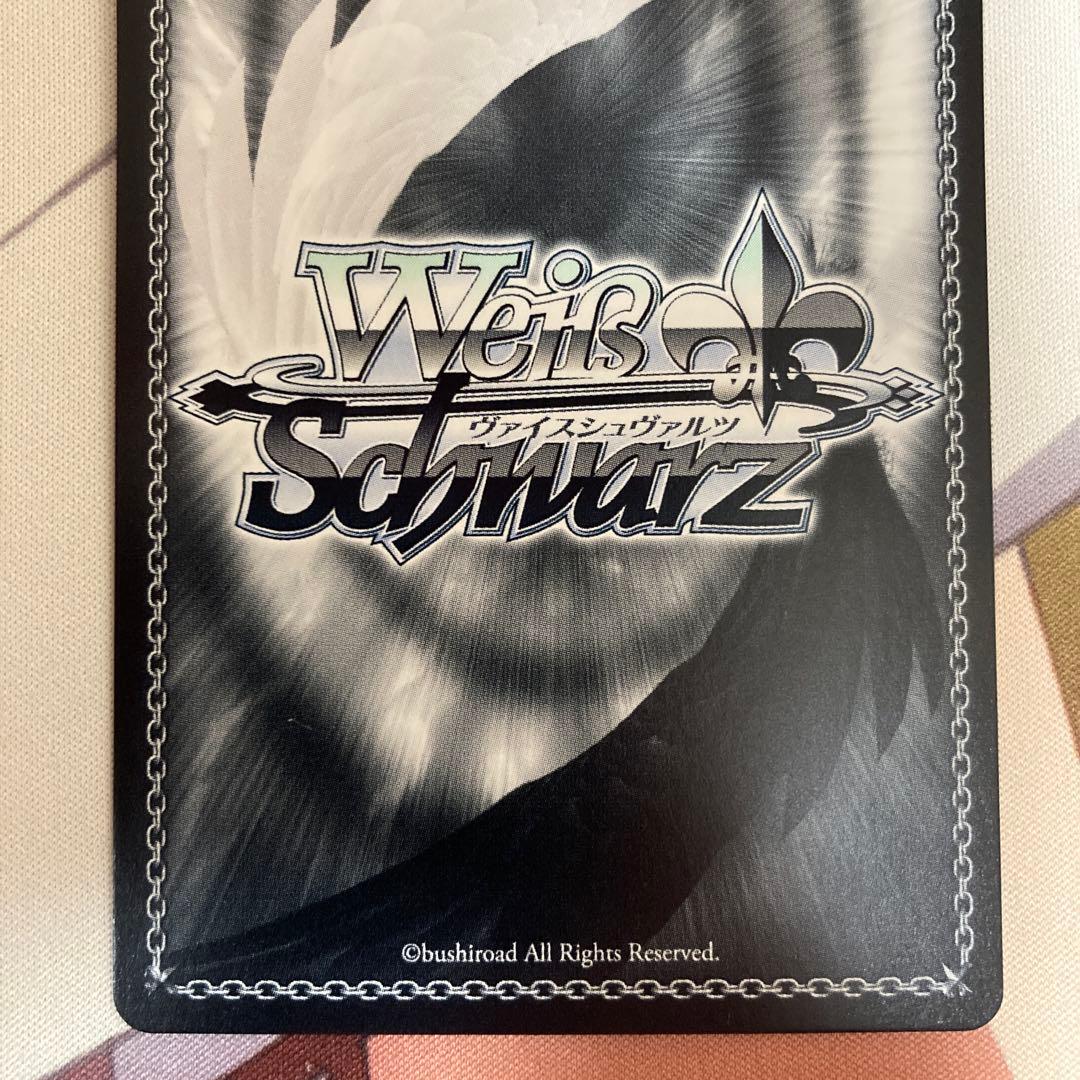 冬の装い フリーレン sp サイン ヴァイスシュヴァルツ