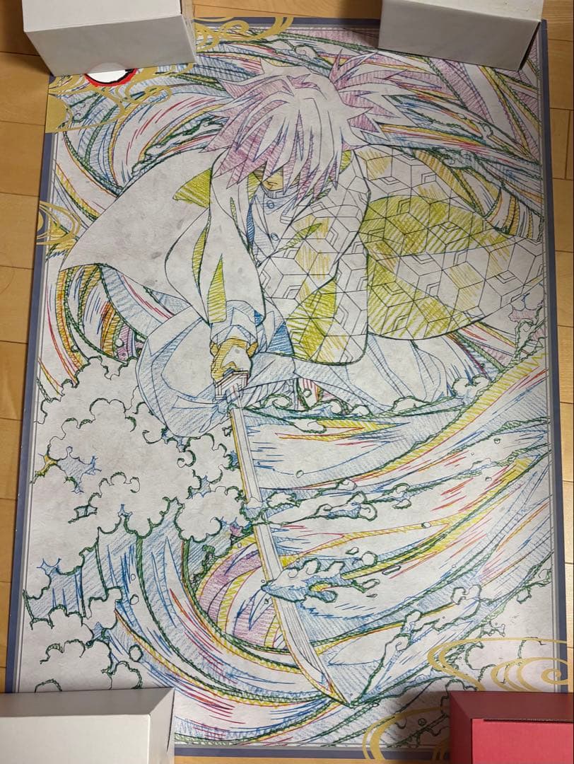 鬼滅の刃ufotabledining 冨岡義勇　第5期　原画ポスター