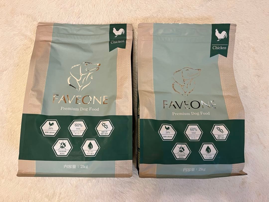 FAVONE チキン ミシュワン ドライフード 2袋セット