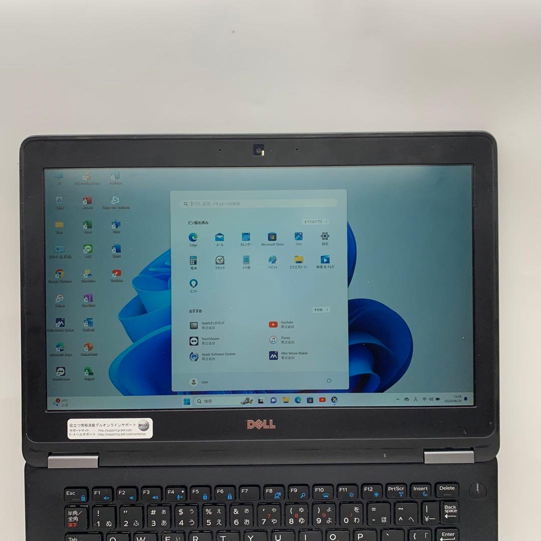 Dell Latitue E7270 | Core i5第6世代｜128 GB