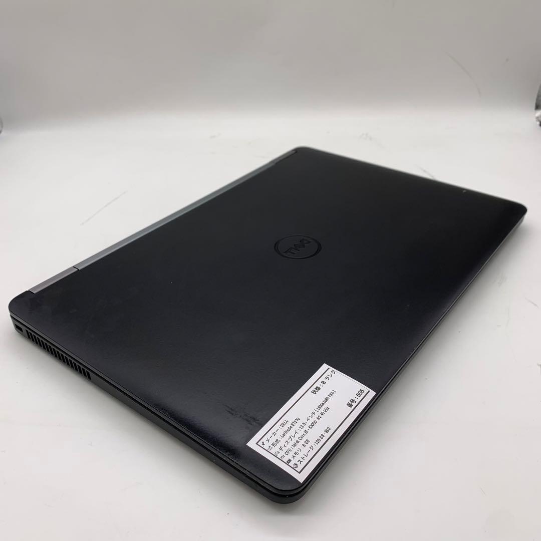 Dell Latitue E7270 | Core i5第6世代｜128 GB