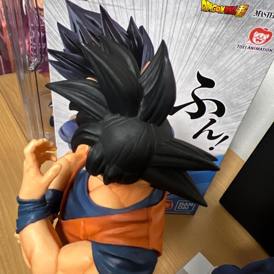 ドラゴンボール一番くじSTRONG CHAINS孫悟空 ・ベジータフィギュア