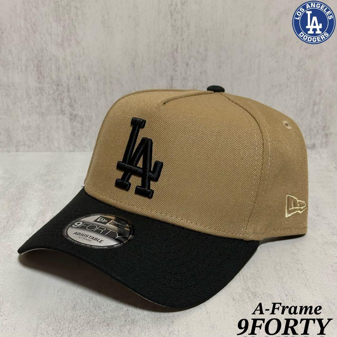 まーまーまー様 フォロー割 専用出品