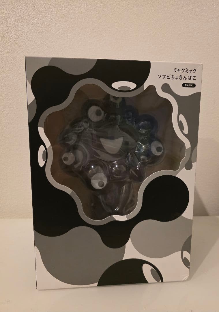 黒 ミャクミャク ソフビ 貯金箱 ブラック EXPO2025 大阪万博