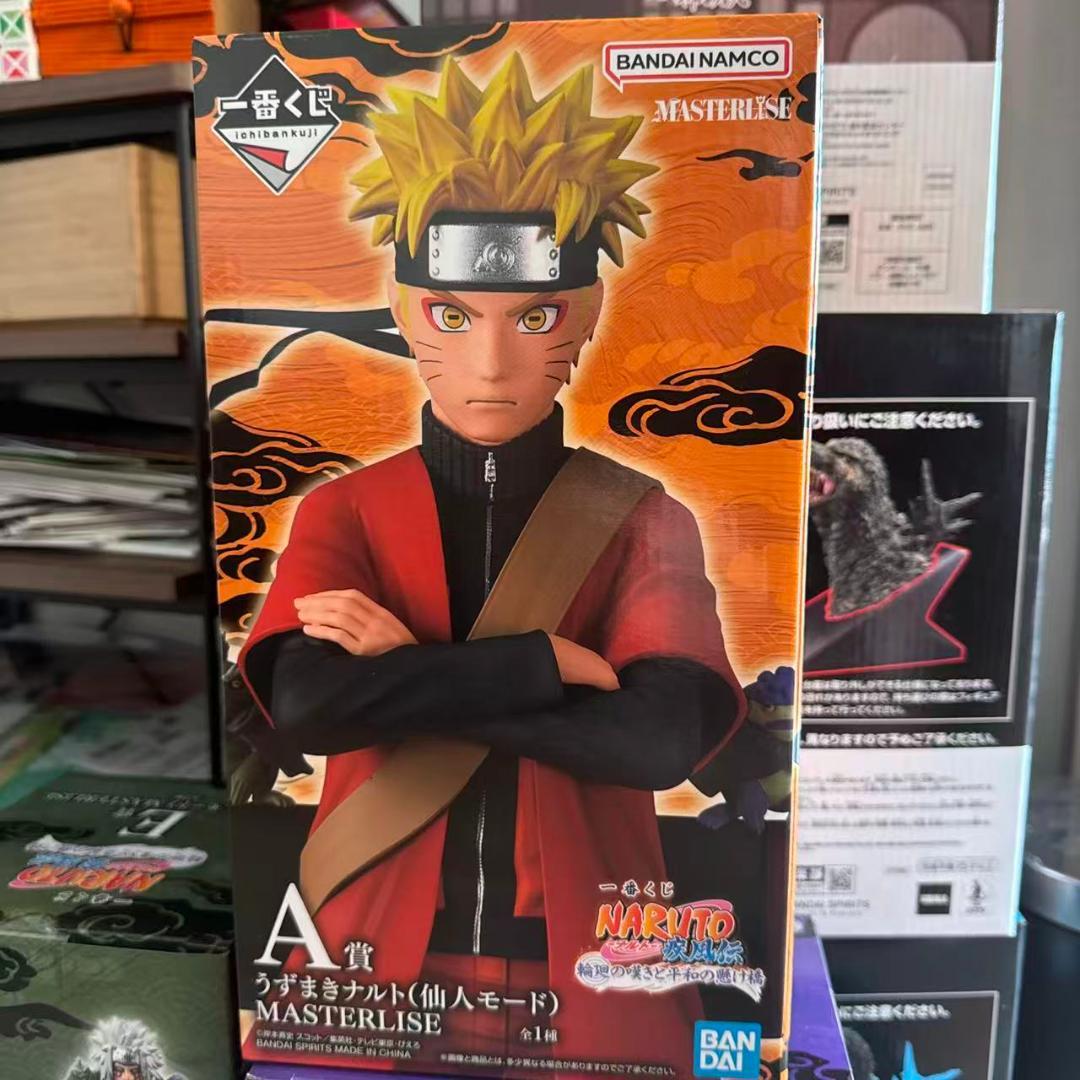 一番くじ ナルト MASTERLISE うずまきナルト A賞 （仙人モード）