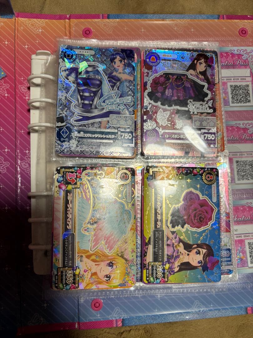 アイカツカードセット 約80枚セット アイカツカード まとめ