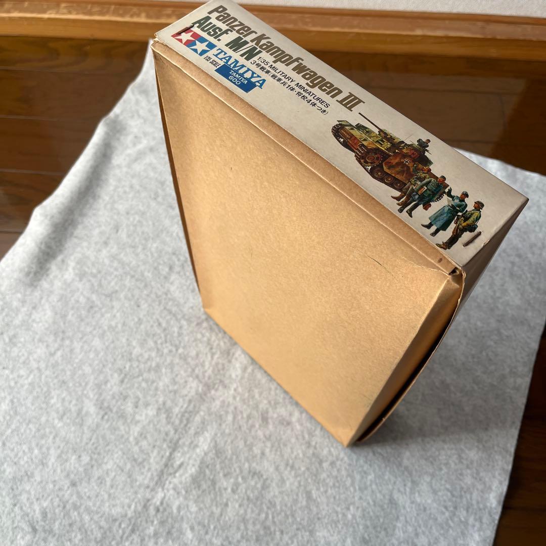 タミヤ 1/35 2号、3号、3号突撃戦車