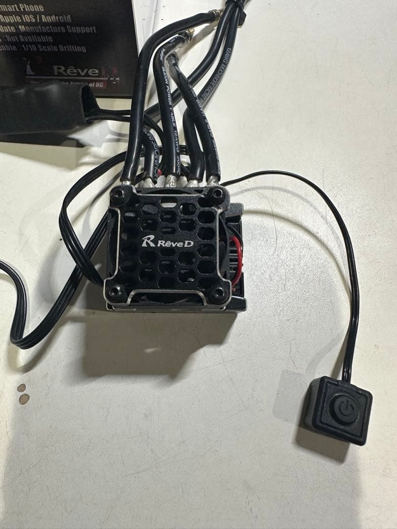 ReveD BREVE アンプ ブラシレスESC ドリフト RDX