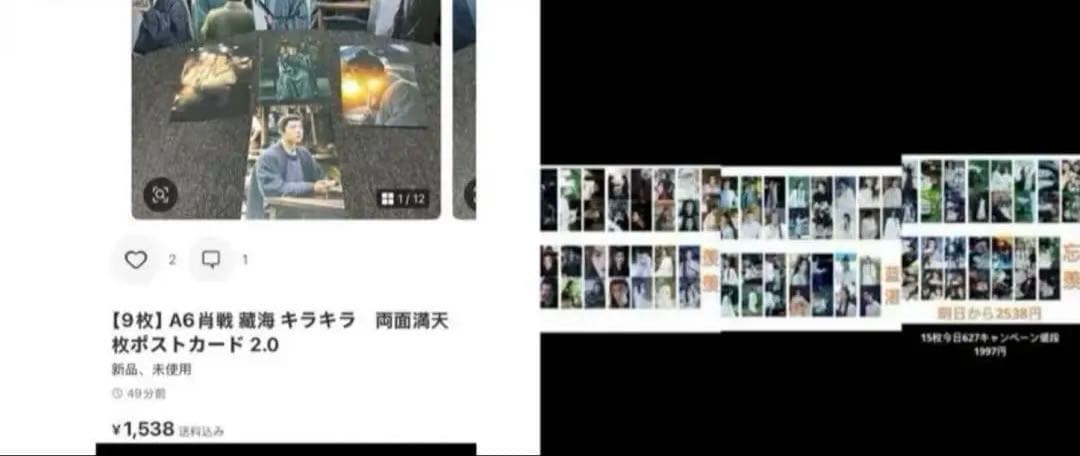 （9月VIP 15%off中） きょうかです❣️0822