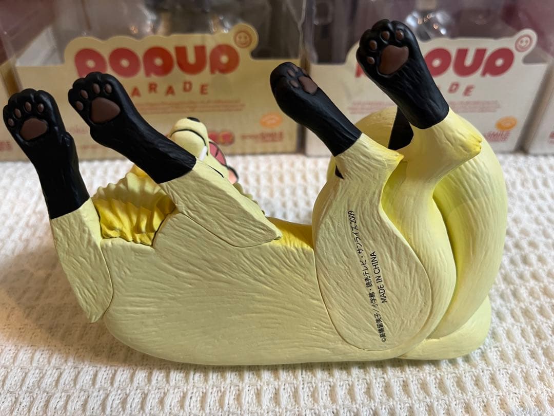 犬夜叉 POP UP PARADE 弥勒　珊瑚　せつな　もろは　とわ　邪見　雲母