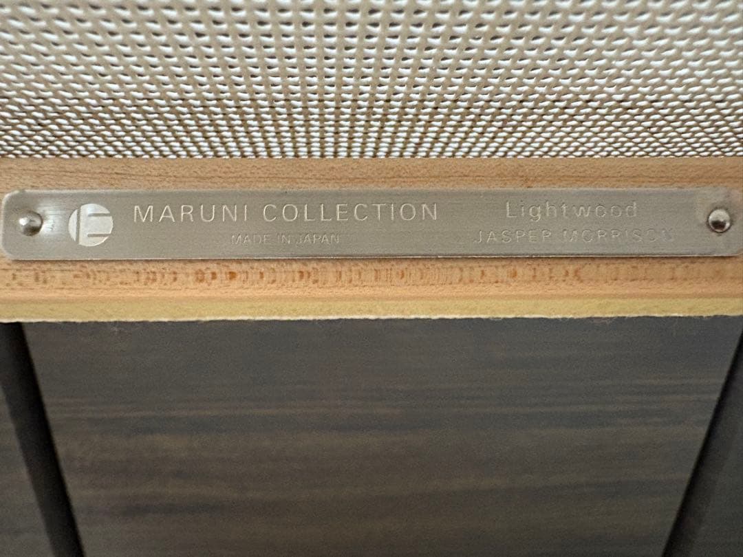 maruni collection LightwoodスツールLow マルニ