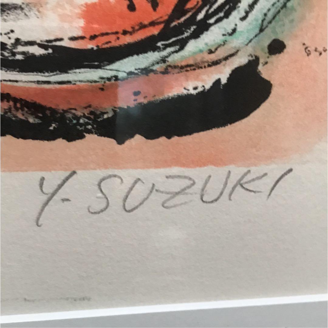 版画  鈴木 康雄画伯作品  20号　値下げ