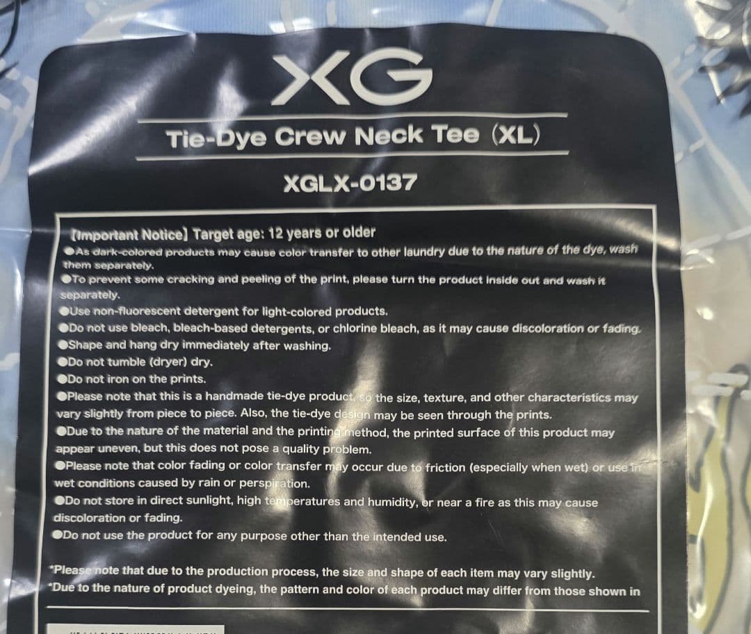 XG Tie-Dye Crew Neck Tee タイダイ Tシャツ Lサイズ