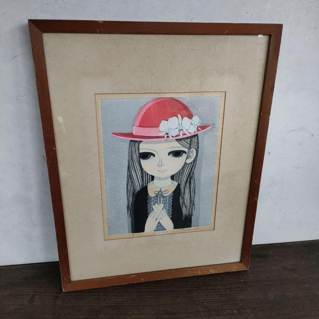 【真作】池田修三 一月 1982年 直筆サイン 木版画 日焼けあり 45×35