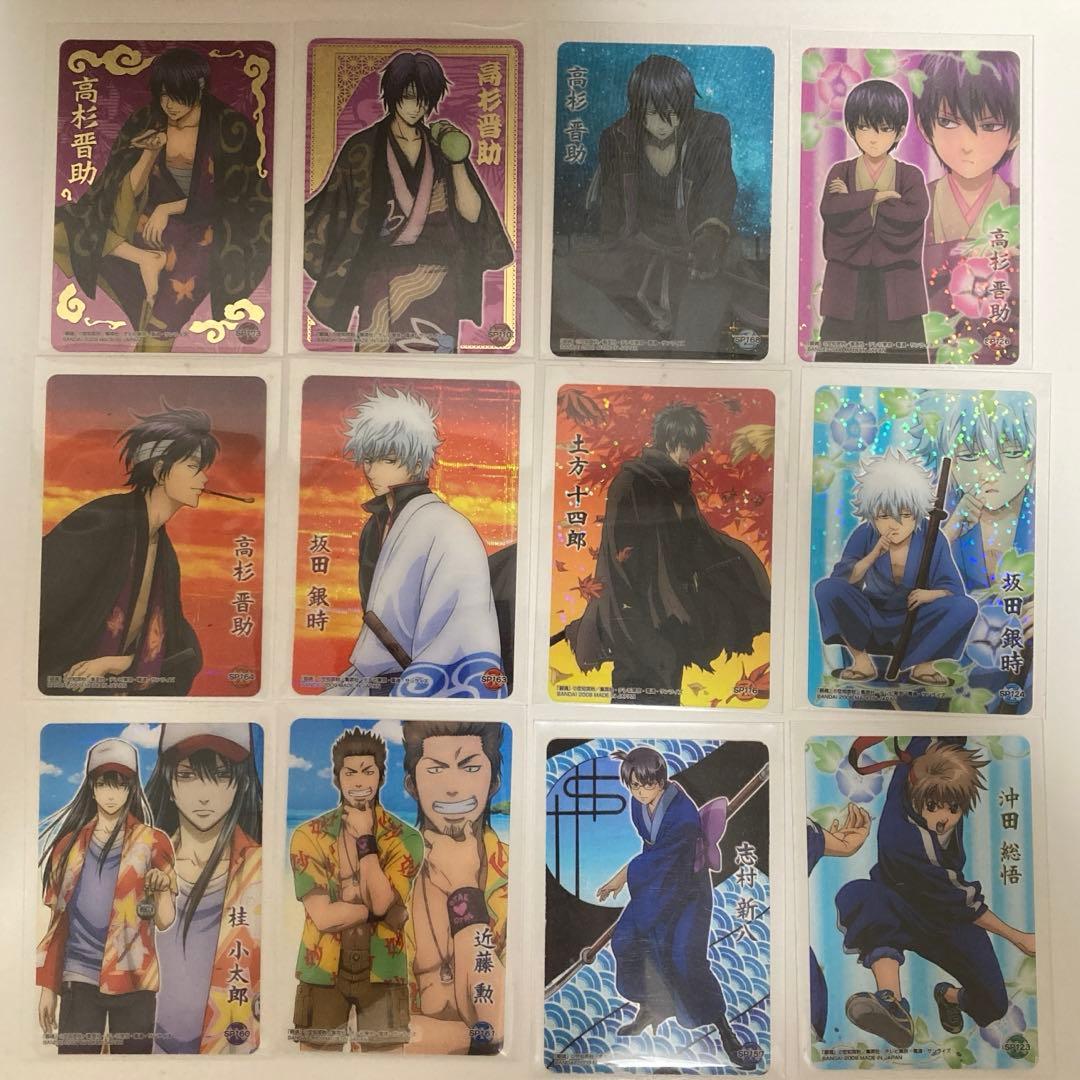 銀魂　クリアコレクション　クリアカード　まとめ売り　26枚