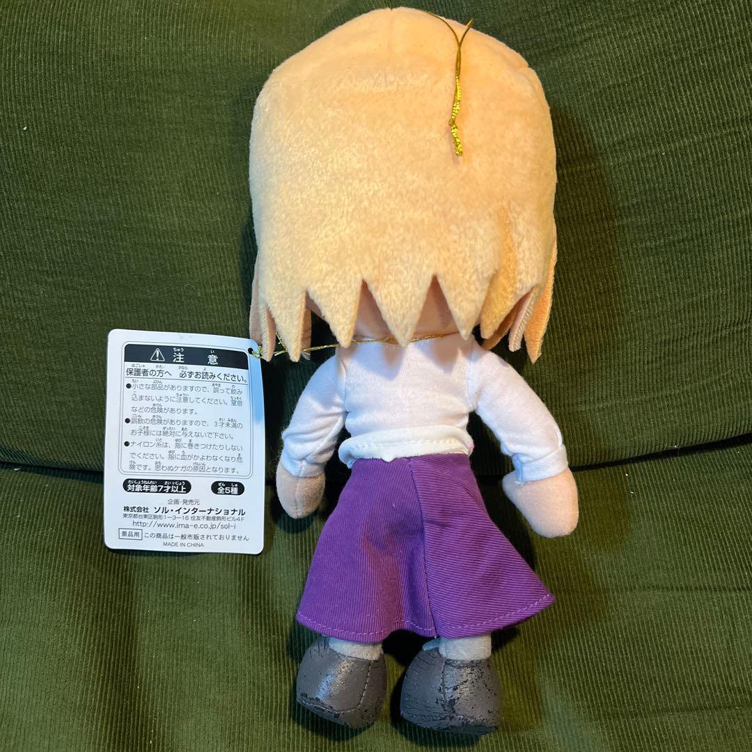 ソル・インターナショナル 月姫　ぬいぐるみ　コレクション　第一夜 アルクェイド