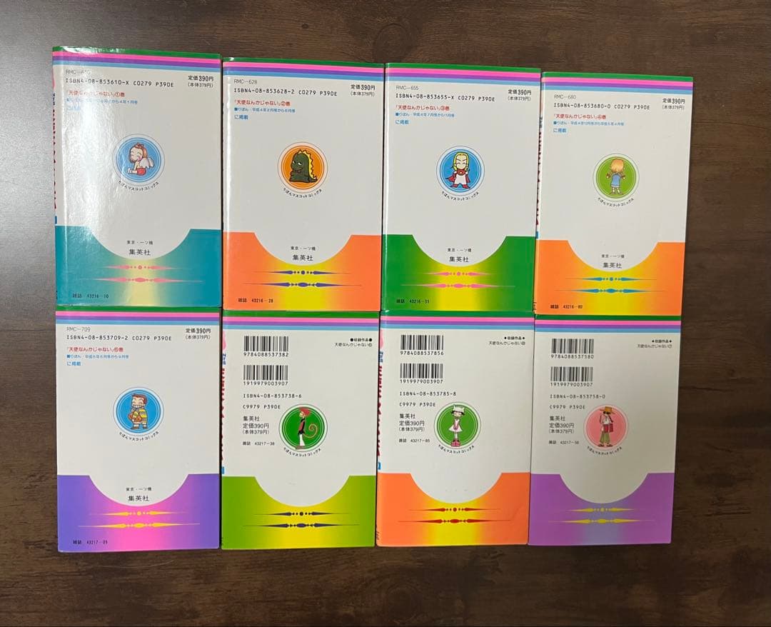 【初版多数】矢沢あい NANA他 5シリーズ 豪華42冊セット