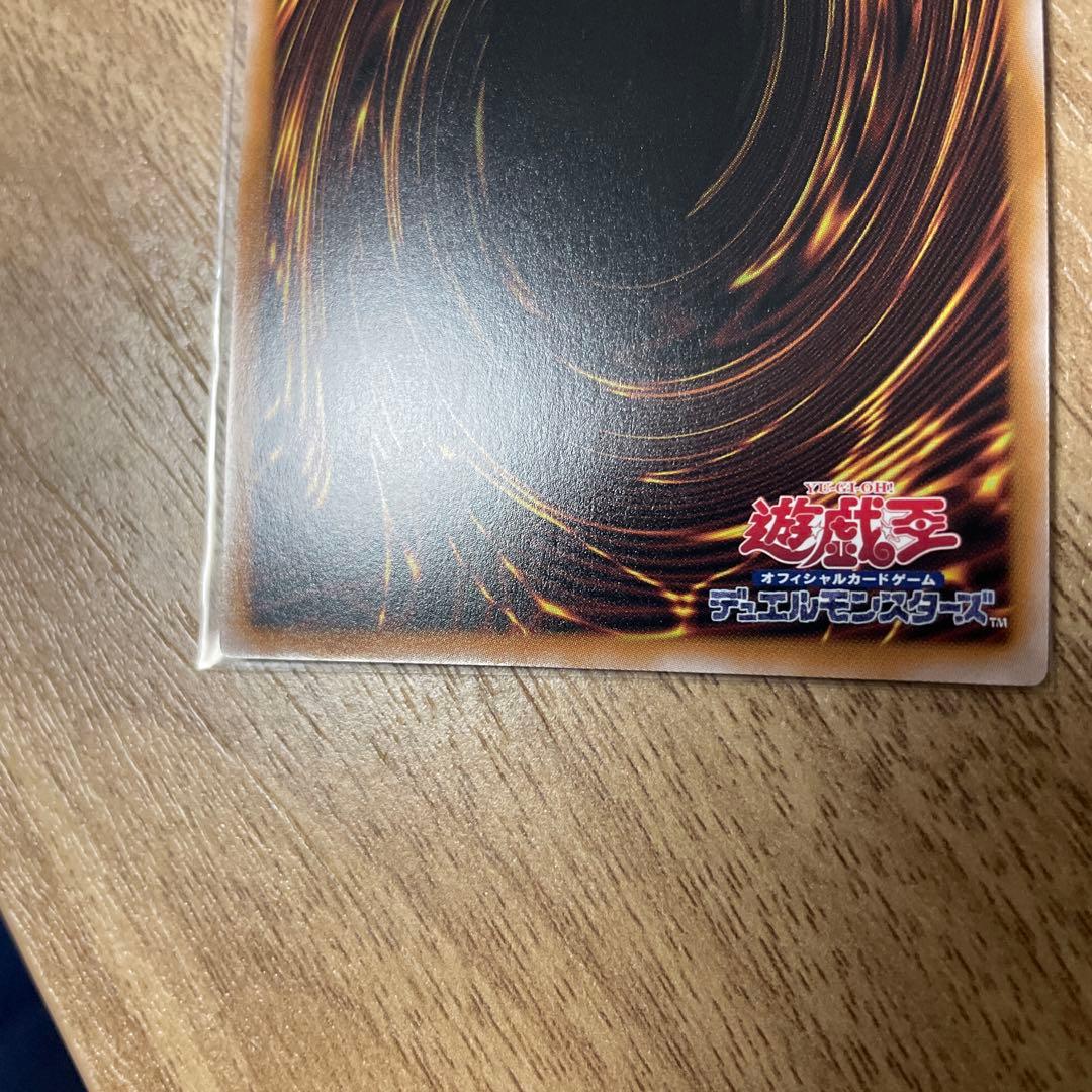 遊戯王　女剣士カナン　復刻版