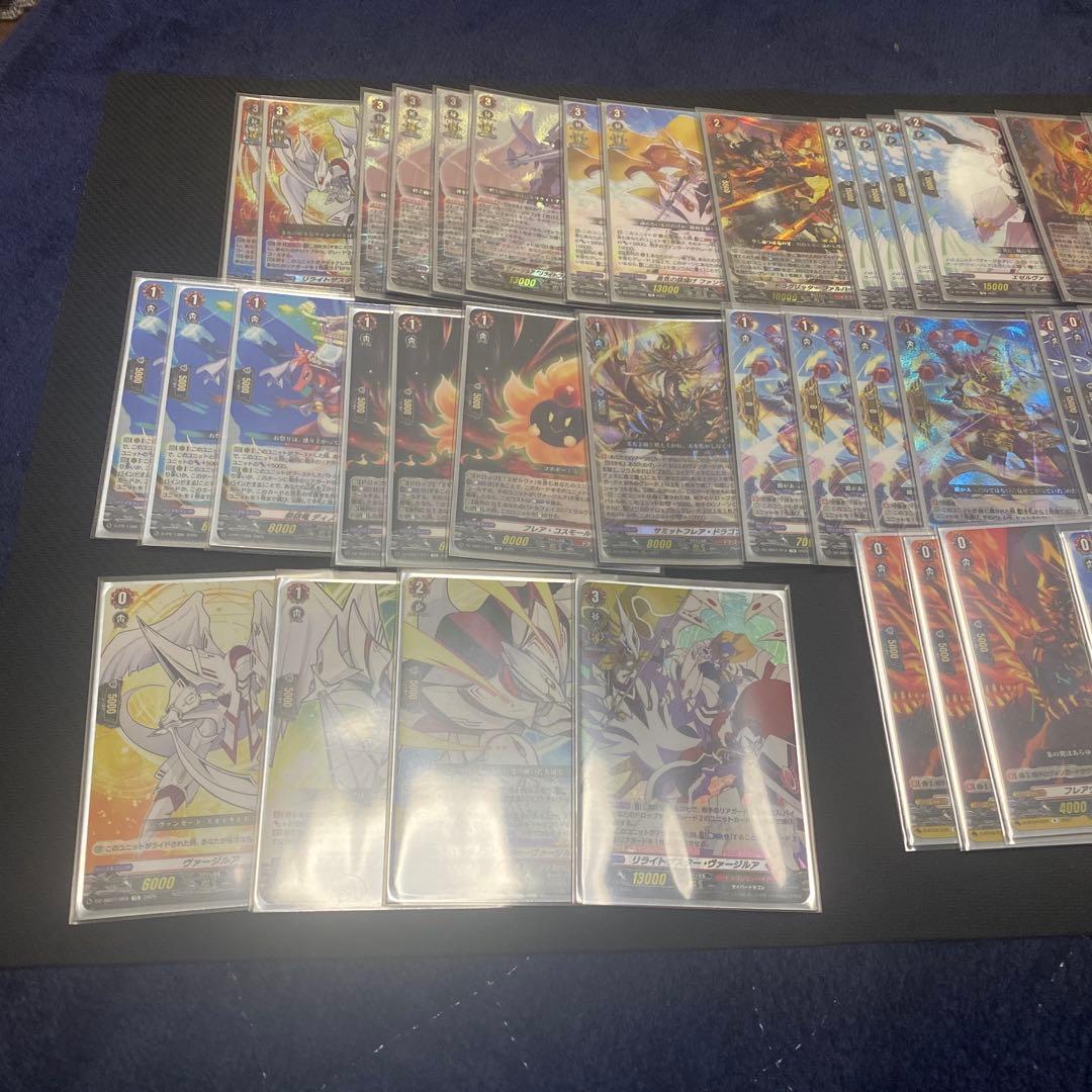 ヴァンガード　ヴァージルア　デッキ