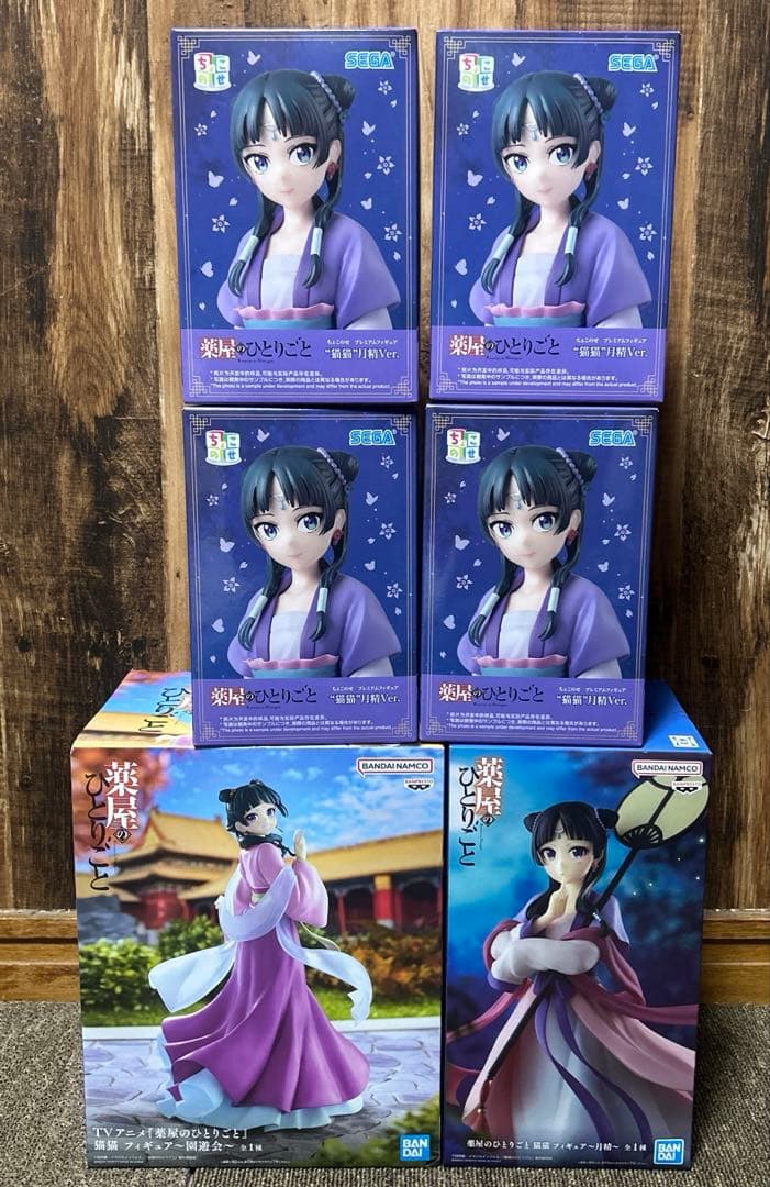 薬屋のひとりごと　猫猫　月精ver フィギュア