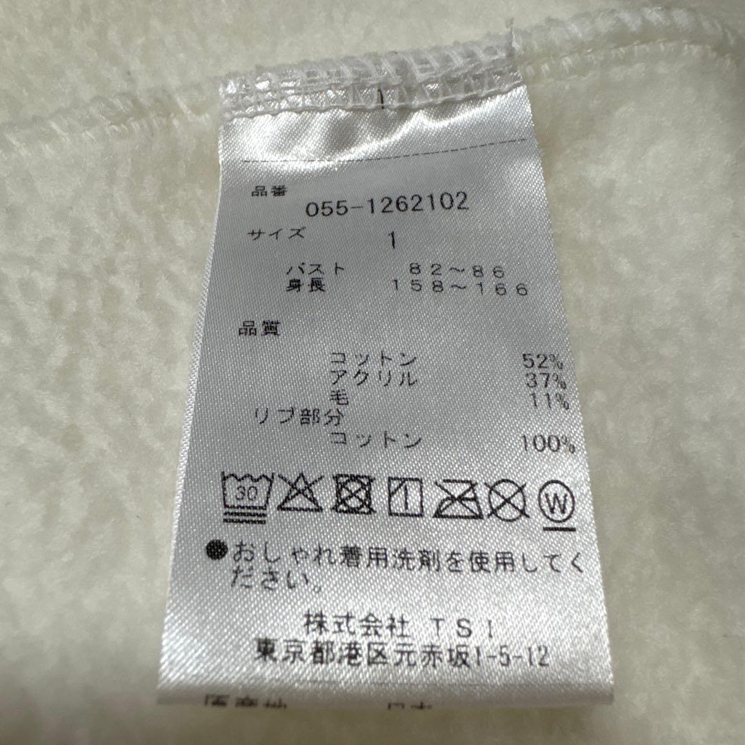 パーリーゲイツ　パーカーセットアップ