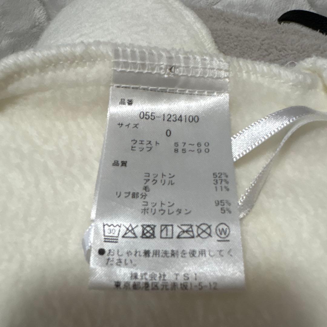 パーリーゲイツ　パーカーセットアップ