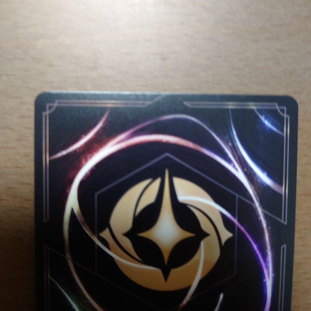 エルサ　冬の精霊