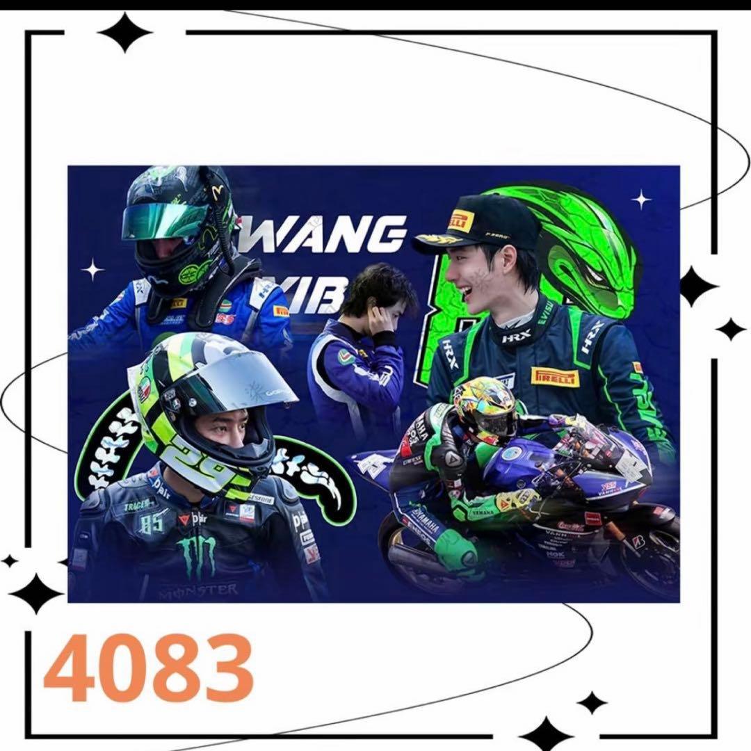 （11月VIP 15%off中） こあら85です❣️1013