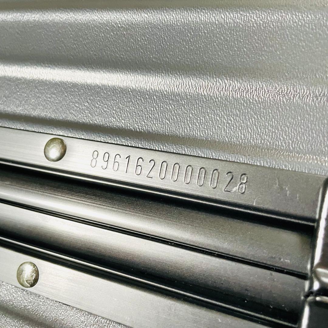 【超美品】RIMOWA ダイヤルロック式 アタッシュケース スーツケース グレー