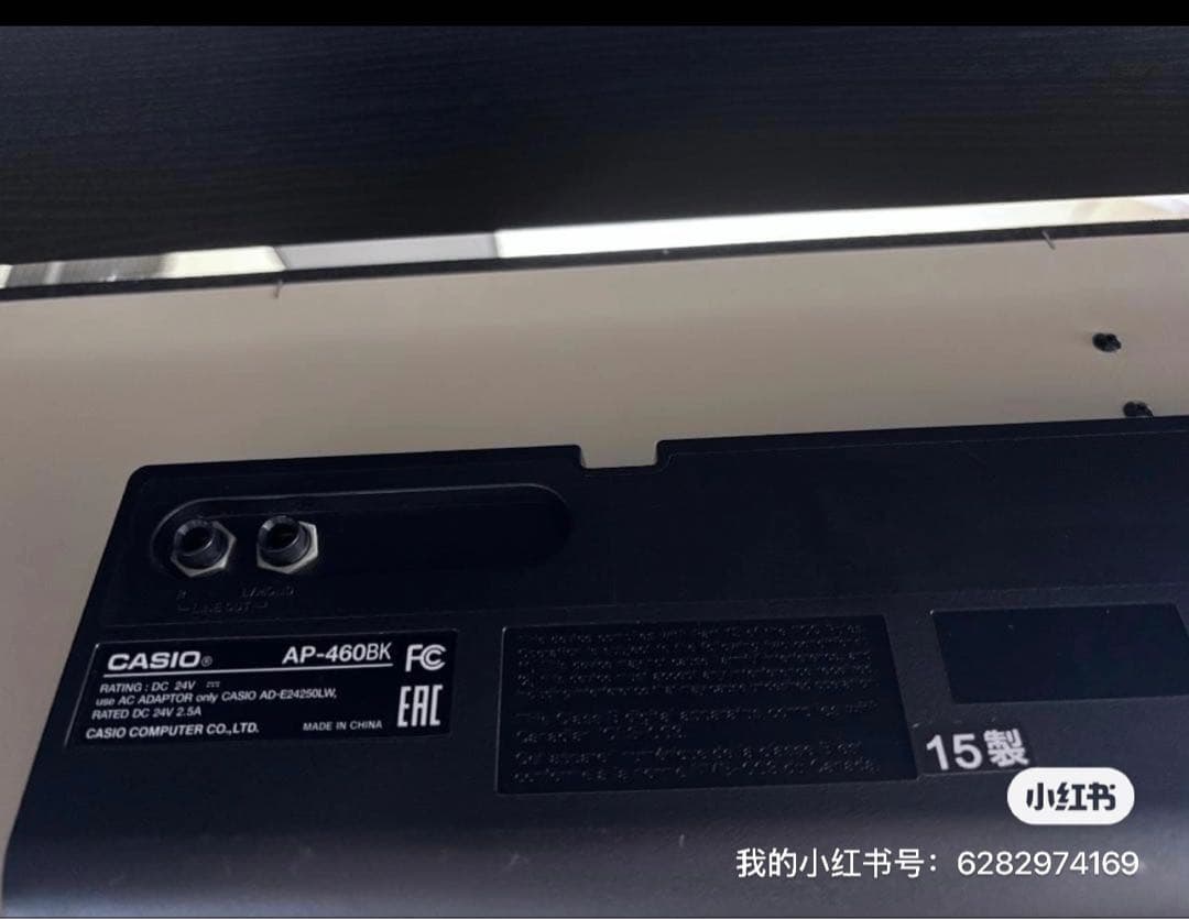 引き取り限定コルグ デジタルピアノ 88鍵 ブラック