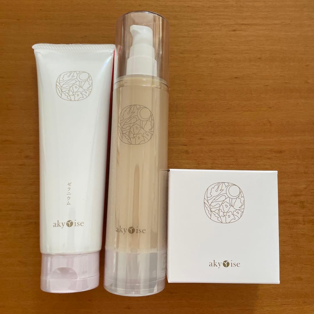 あきゅらいず　基本の3点セット（大サイズ）