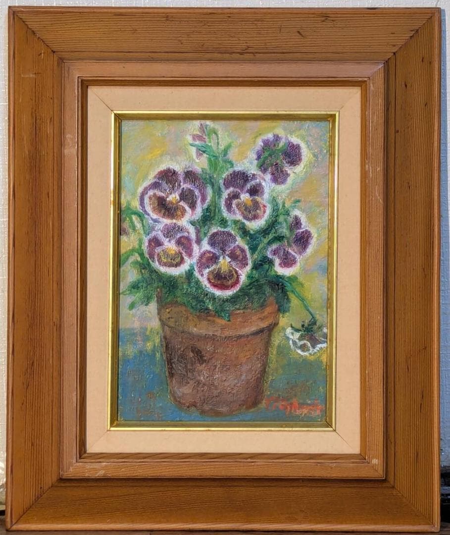【真作】絵画　油彩SM　紫のパンジー　鉢植え花の静物画　Y190