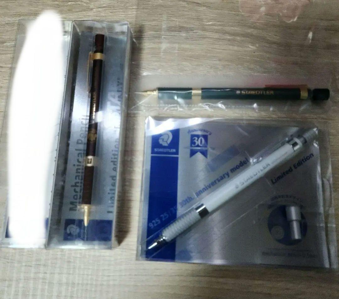 15日のみ限定お値下げ！！ステッドラー　シャープペンシル　まとめ売り