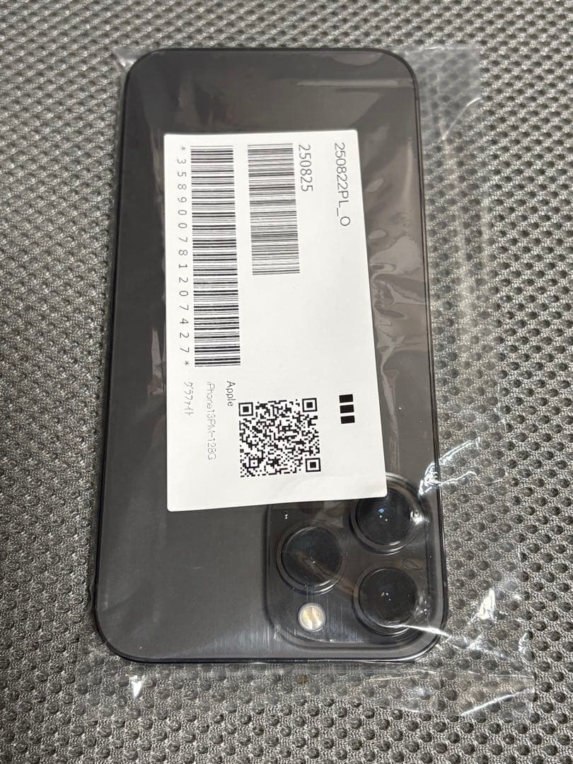 Apple iPhone 13 Pro Max 未使用